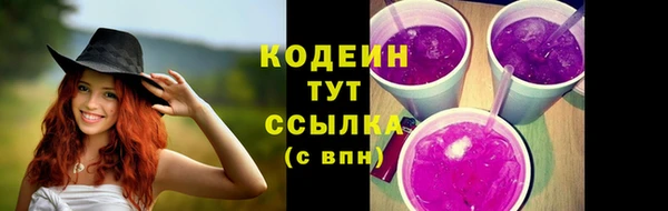 бутик Абаза