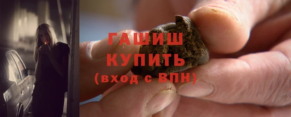 дурь Абинск