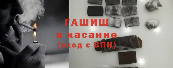 бутик Абаза
