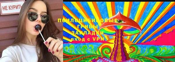 бутик Абаза