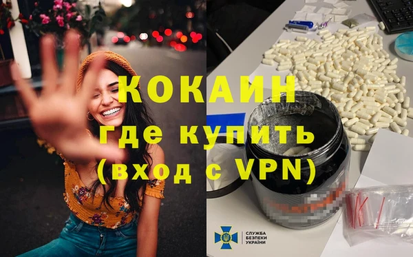 дурь Абинск