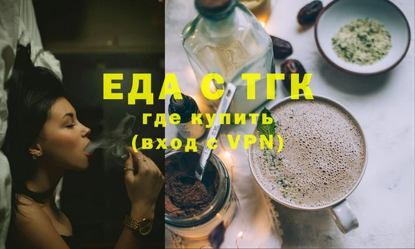 дурь Абинск