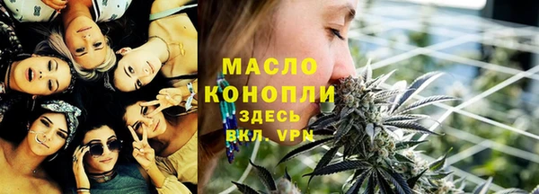 дурь Абинск