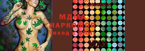 бутик Абаза