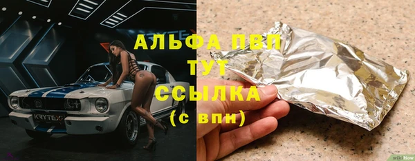 дурь Абинск