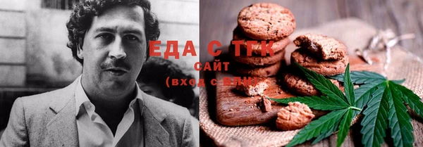 дурь Абинск