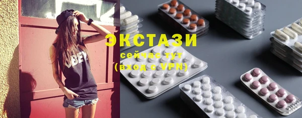 дурь Абинск